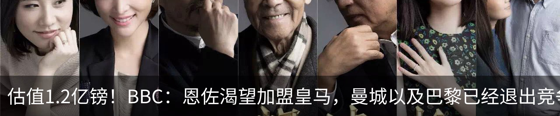 新闻中心